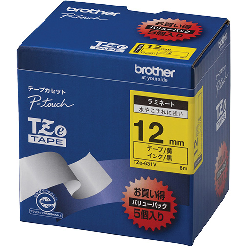 【ブラザー純正】ピータッチ ラミネートテープ TZe-631V 幅12mm (黒文字/黄/お得5本パック)