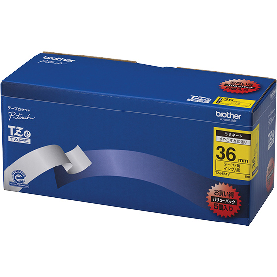 【ブラザー純正】ピータッチ ラミネートテープ TZe-661V 幅36mm (黒文字/黄/お得5本パック)