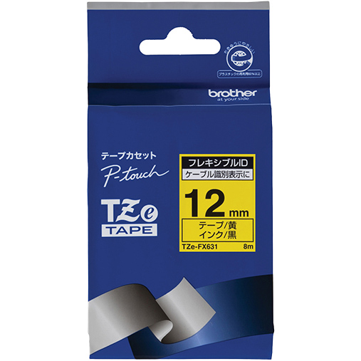 【ブラザー純正】ピータッチ ラミネートテープ TZe-FX631 幅12mm (黒文字/黄/フレキシブルID)