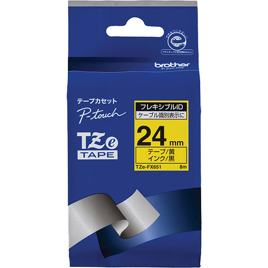 【ブラザー純正】ピータッチ ラミネートテープ TZe-FX651 幅24mm (黒文字/黄/フレキシブルID)