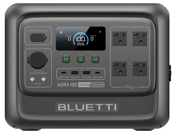 BLUETTI ポータブル電源 AORA 100 V2 1024Wh グレー