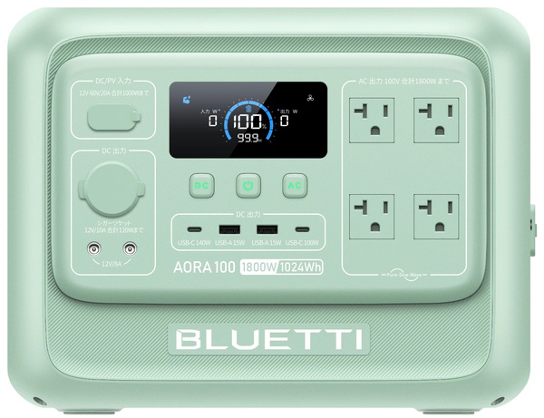 BLUETTI ポータブル電源 AORA 100 V2 1024Wh ミントグリーン