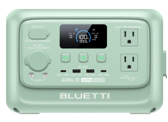 BLUETTI ポータブル電源 AORA 30 V2 288Wh ミントグリーン