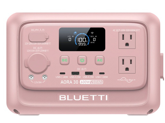 BLUETTI ポータブル電源 AORA 30 V2 288Wh ペールピンク