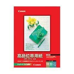 カラーBJ用高品位専用紙 HR-101S A4 50枚入