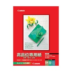 カラーBJ用高品位専用紙 HR-101S B4