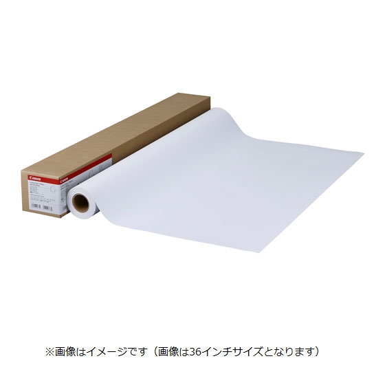 コート紙2 LFM-CP2/A0/95
