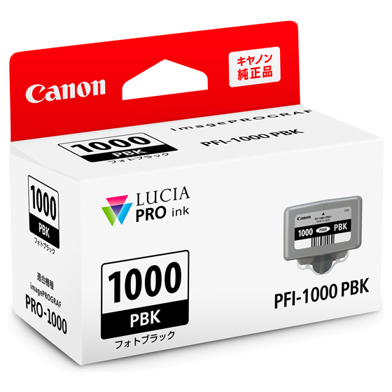 インクタンク PFI-1000 PBK フォトブラック