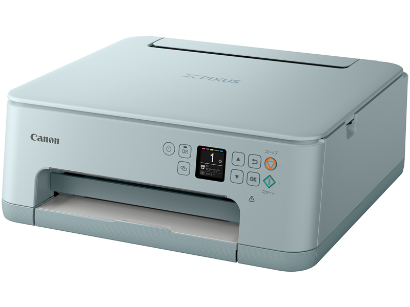 A4カラーインクジェット複合機 PIXUS TS7530 （ブルー）