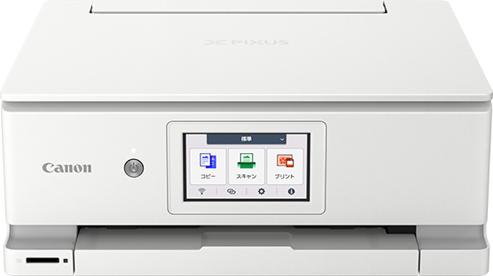 A4カラーインクジェット複合機 PIXUS XK140