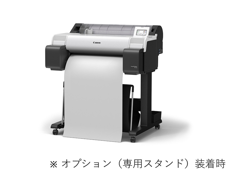 大判プリンター imagePROGRAF TM-240PL パレットレス梱包モデル