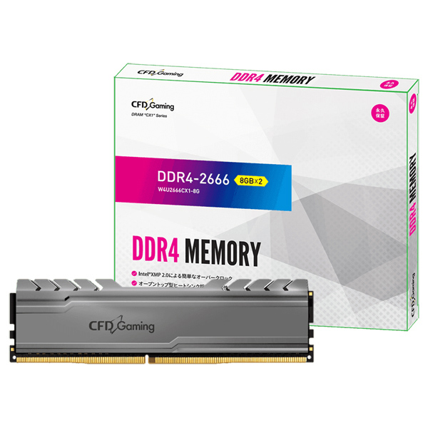 デスクトップPC用メモリ DDR4-2666（PC4-21300） ゲーミングモデル 8GB×2枚組 288pin DIMM (無期限保証) W4U2666CX1-8G