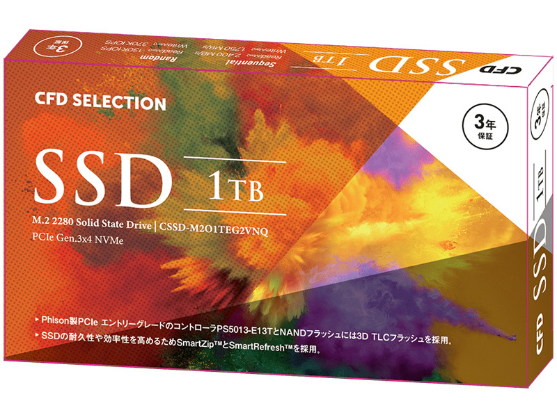 SSD 1TB 内蔵 M.2-2280(MVMe) 接続 PCIe Gen3x4 CFD EG2シリーズ 3年保証 CSSD-M2O1TEG2VNQ