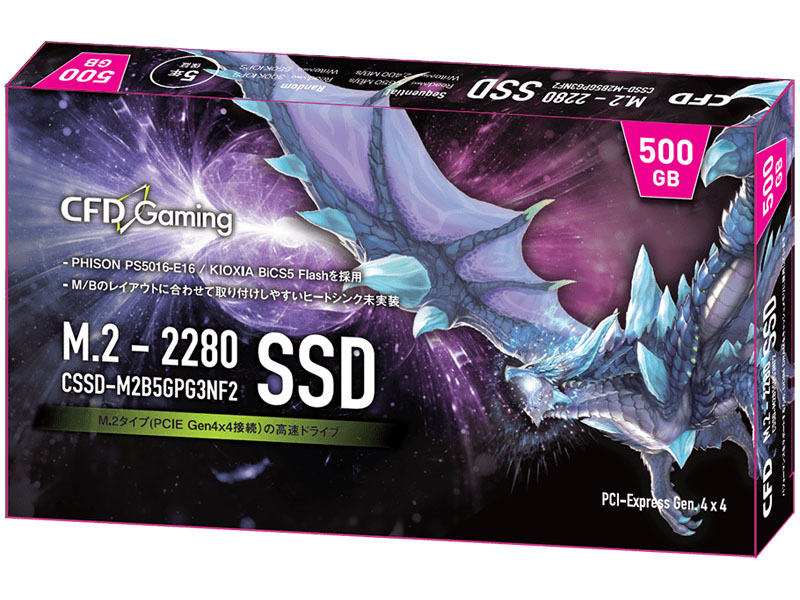 M.2 PCIe Gen.4 x4 NVMe SSD 500GB 5年保証 CSSD-M2B5GPG3NF2