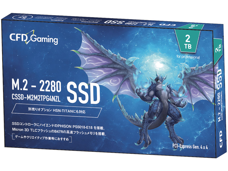 SSD PCIe-Gen4 M.2-2280 2TB 5年保証 CSSD-M2M2TPG4NZL