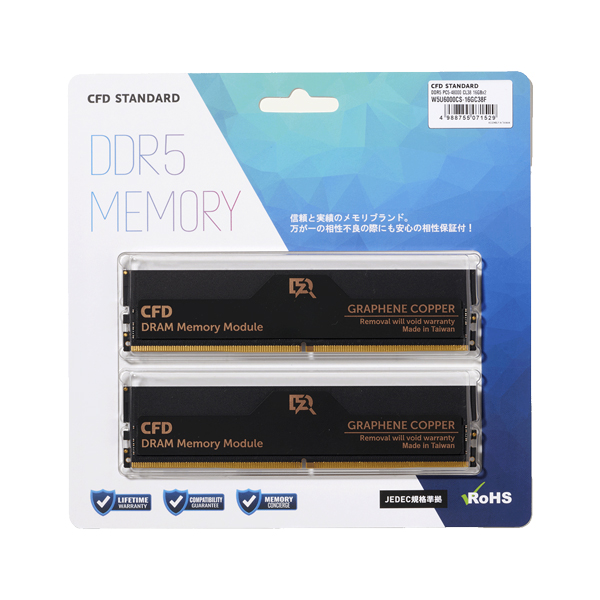 CFDメモリ DDR5 6000MHz W5U6000CS-16GC38F
