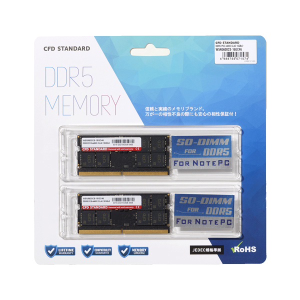 CFDメモリ DDR5 5600MHz W5N5600CS-16GC46