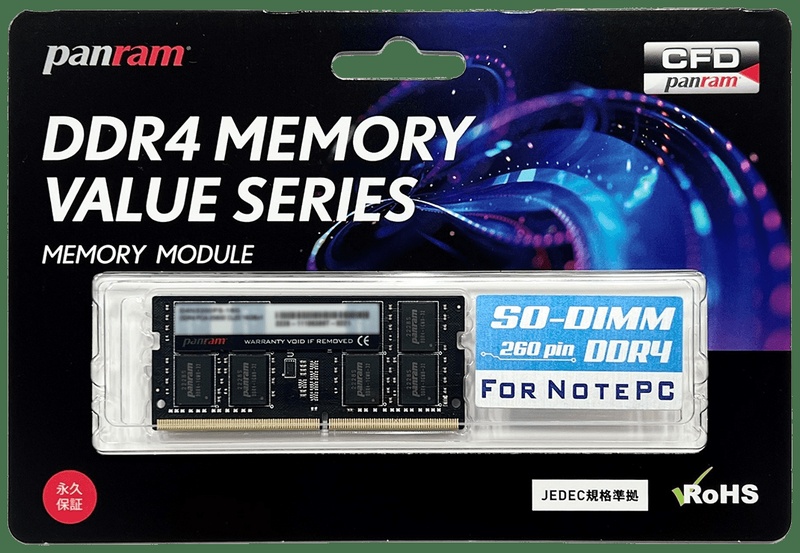 CFD Panram　DDR4-SO-DIMM　D4N3200PS-16G