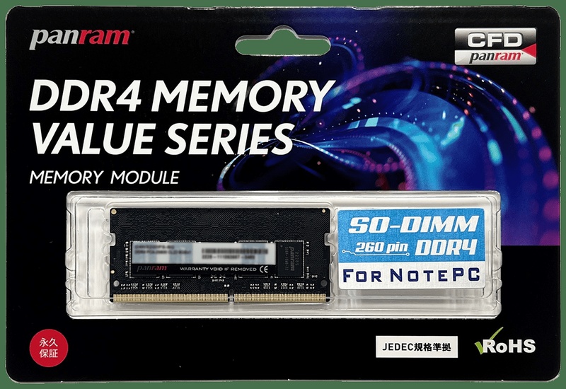 CFD Panram　DDR4-SO-DIMM　D4N3200PS-8G