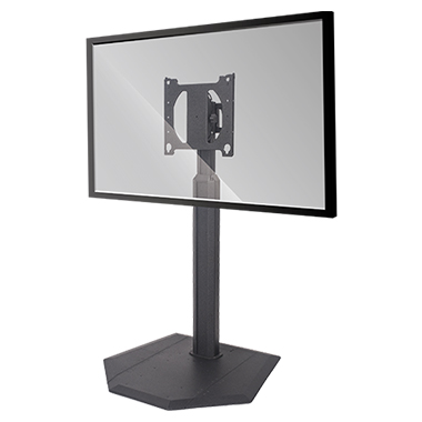 簡易組立式フロアスタンド