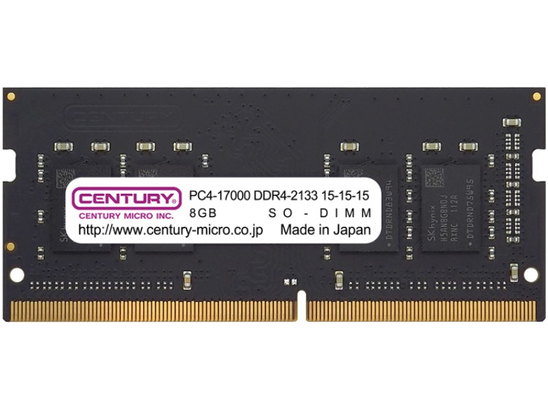 ノートPC用 PC4-17000/DDR4-2133 8GB 260pin Unbuffered_Non-ECC_SO-DIMM 1.2v 日本製 1rank