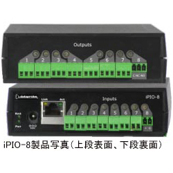 Webリレー制御 Ethernet I/O
