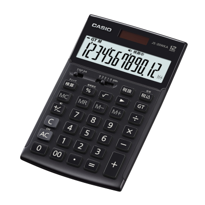 実務電卓 12桁 検算 ジャストタイプ ブラック
