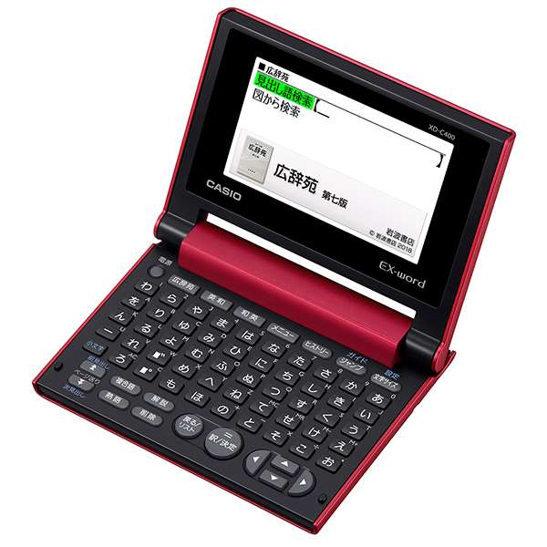 電子辞書 EX-word XD-C400 (40コンテンツ/50音キーモデル/レッド)