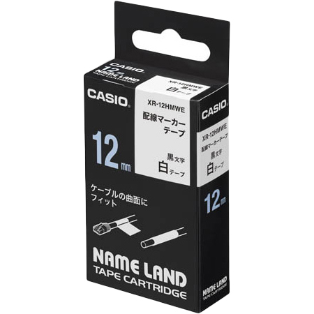ネームランド用配線マーカーテープ 12mm 白/黒文字
