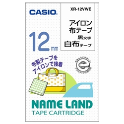 ネームランド用アイロン布テープ 12mm 白/黒文字