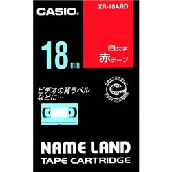 ネームランド用白文字テープ 18mm 赤/白文字