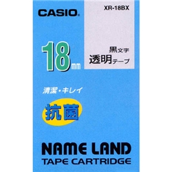 ネームランド用抗菌テープ 18mm 透明/黒文字