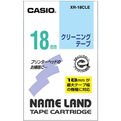 ネームランド用テープカートリッジ