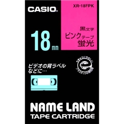 ネームランド用蛍光色テープ 18mm 蛍光ピンク/黒文字