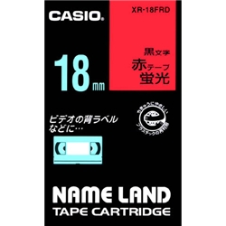 ネームランド用蛍光色テープ 18mm 蛍光赤/黒文字