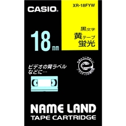ネームランド用蛍光色テープ 18mm 蛍光黄/黒文字