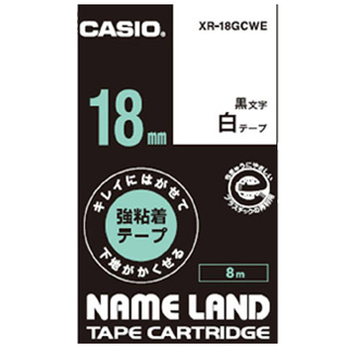 ネームランド用キレイにはがせて下地がかくせる強粘着テープ 18mm 白に黒文字