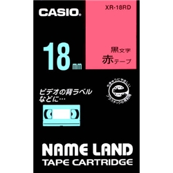 ネームランド用スタンダードテープ 18mm 赤/黒文字