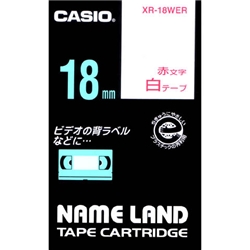 ネームランド用スタンダードテープ 18mm 白/赤文字