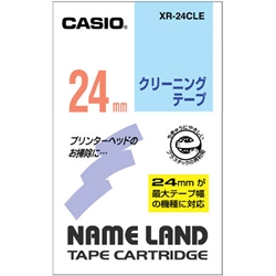 ネームランド用クリーニングテープ 24mm
