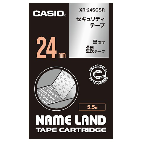 ネームランド用セキュリティテープ 24mm 銀/黒文字