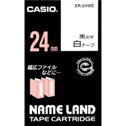 ネームランド用スタンダードテープ 24mm 白/黒文字