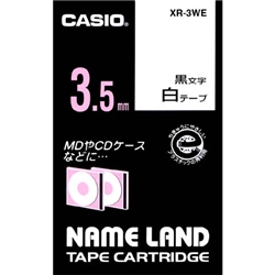 ネームランド テープカートリッジ 幅3.5m 白に黒文字