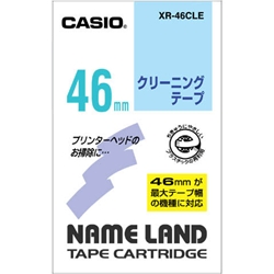 ネームランド用テープカートリッジ