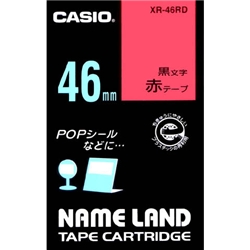 ネームランド用テープカートリッジ