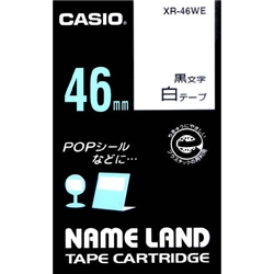 ネームランド用スタンダードテープ 46mm 白/黒文字