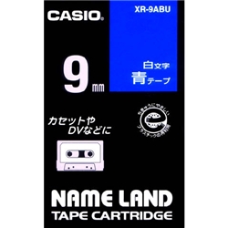 ネームランド用白文字テープ 9mm 青/白文字