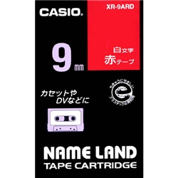 ネームランド用白文字テープ 9mm 赤/白文字