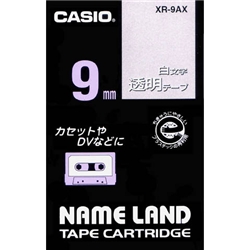 ネームランド用白文字テープ 9mm 透明/白文字
