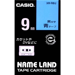 ネームランド用スタンダードテープ 9mm 青/黒文字